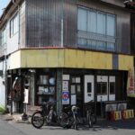 いぬまる商店　正面